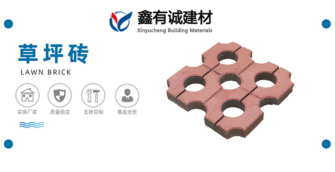重視每一個細(xì)節(jié)，讓客戶無后顧之憂